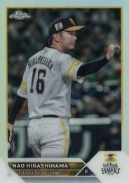 2023 TOPPS Chrome NPBプロ野球 #90 東浜巨(ソフトバンク) リフラクターパラレル版 レギュラーカード