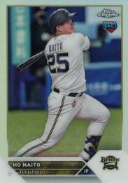 2023 TOPPS Chrome NPBプロ野球 #104 内藤鵬(オリックス) リフラクターパラレル版 レギュラーカード RC