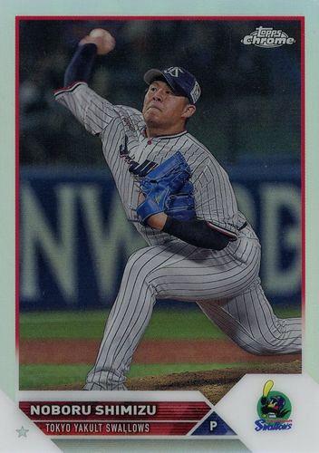 ミントモール / MINT BASE店 (TCシングル通販) / 2023 TOPPS Chrome