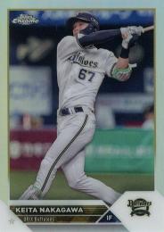 2023 TOPPS Chrome NPBプロ野球 #124 中川圭太(オリックス) リフラクターパラレル版 レギュラーカード