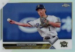 2023 TOPPS Chrome NPBプロ野球 #134 福田周平(オリックス) リフラクターパラレル版 レギュラーカード