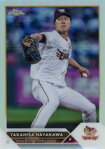 ユニオンアリーナ リゼロ 未開封1カートン(16箱入) ユニアリ