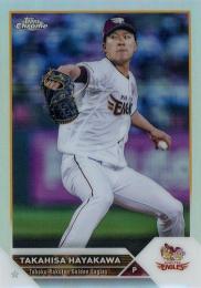 2023 TOPPS Chrome NPBプロ野球 #140 早川隆久(楽天) リフラクターパラレル版 レギュラーカード