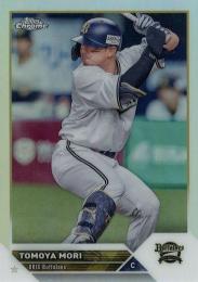 2023 TOPPS Chrome NPBプロ野球 #145 森友哉(オリックス) リフラクターパラレル版 レギュラーカード