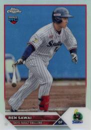 2023 TOPPS Chrome NPBプロ野球 #146 澤井廉(ヤクルト) リフラクターパラレル版 レギュラーカード RC
