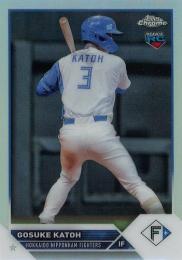 2023 TOPPS Chrome NPBプロ野球 #169 加藤豪将(日本ハム) リフラクターパラレル版 レギュラーカード RC