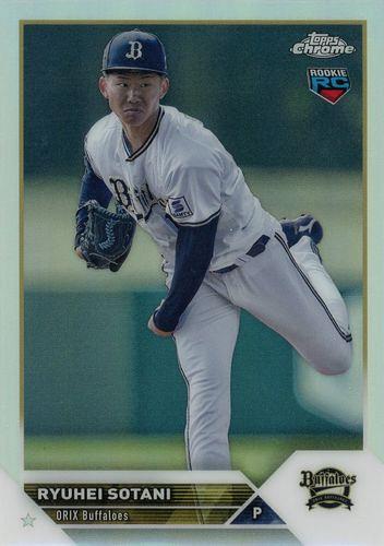 Amazon.co.jp: topps 2023 曽谷龍平 オリックスバファローズ 5
