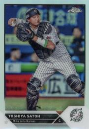 2023 TOPPS Chrome NPBプロ野球 #208 佐藤都志也(ロッテ) リフラクターパラレル版 レギュラーカード