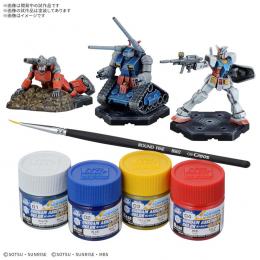 ◆予約◆GUNDAM ASSEMBLE PAINT PACK 01 [PA01]