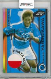 2004 PANINI Calcio Cards  Atsushi Yanagisawa Carta Maglia #CM5  Sampdoria