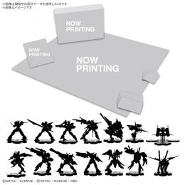 ◆予約◆GUNDAM ASSEMBLE DELUXE SET 02 [DX02]