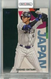 2023 Topps Japan Edition Shohei Ohtani WBC Japanese National Team #WBC1