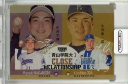 BBM ルーキーエディション 2026 中西聖輝 / 小田康一郎 CLOSE RELATIONSHIP ホロ箔サイン版【09/50】 中日ドラゴンズ / 横浜DeNAベイスターズ