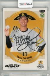 BBM ルーキーエディション 2026 稲川竜汰 銀箔サインカード【056/200】 福岡ソフトバンクホークス