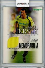 2005 Jリーグ チームエディション ジェフユナイテッド千葉 ハース ジャージカード