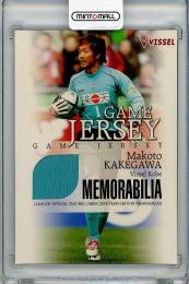 2005 Jリーグ チームエディション ヴィッセル神戸 掛川誠 ジャージカード
