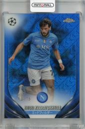 2023-24 Topps UEFA Champions League Japan Edition Khvicha Kvaratskhelia Blue Mojo #199【51/75】 SSC Napoli