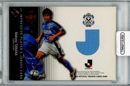 【表面微スレあり】2006 Jリーグ オフィシャルトレーディングカード 田中誠 (磐田) ジャージカード【083/400】