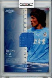 【表面右側若干難あり】2006 Jリーグ チームエディションプレミアム ジュビロ磐田 金珍圭 ジャージカード