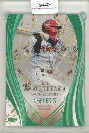 2025 BBM Genesis	宗山塁	RC	186/200