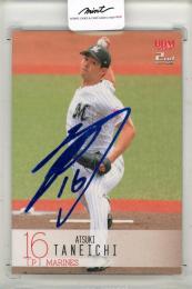 2024 BBM 2nd Version	種市篤暉	ホロブルー箔サインカード	55/75