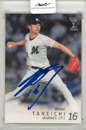 2025 BBM 2nd Version	種市篤暉	ホロブルー箔サインカード	74/75