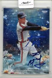 2025 BBM 35周年	有藤通世	ホロブルー箔サインカード	43/50