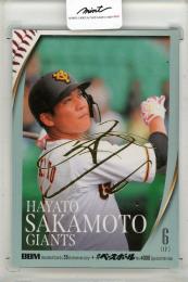 2025 BBM 35周年	坂本勇人	金箔サインカード	041/100