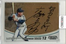 2011 EPOCH OBクラブ 猛打者列伝 広瀬叔功 直筆サインカード 金版【07/20】 南海ホークス