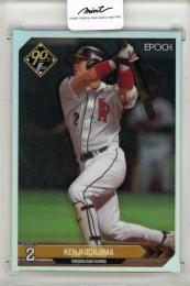 2024 EPOCH NPB	城島健司		49/86