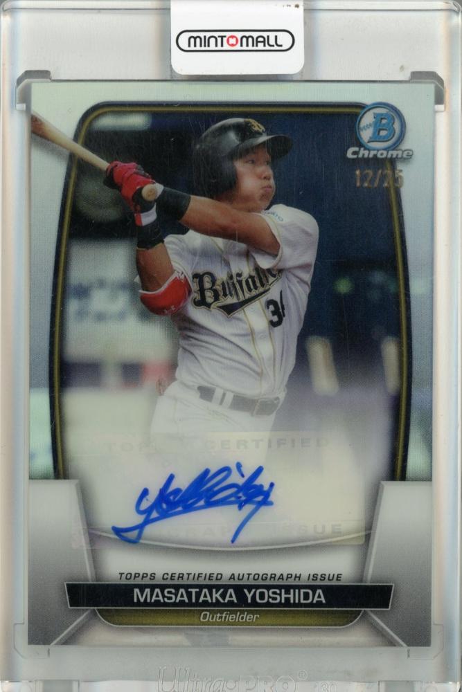 topps オリックス bowman 2023 吉田正尚 直筆サインカード 25枚限定