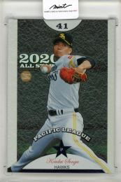 2020 BBM 30周年	千賀滉大		21/25