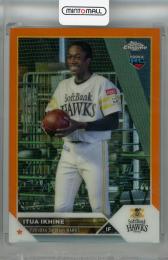 2023 Topps NPB Chrome 福岡ソフトバンクホークス イヒネ・イツア Base Orange Refractor(RC)(パラレル版) 10/25