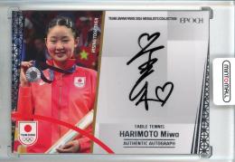 EPOCH 2024 TEAM JAPAN PARIS MEDALISTS COLLECTION 張本美和 直筆サインカード【78/90】