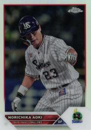 2023 TOPPS Chrome NPBプロ野球 #21 青木宣親(ヤクルト) リフラクターパラレル版 レギュラーカード