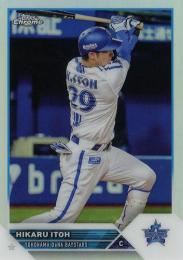 2023 TOPPS Chrome NPBプロ野球 #76 伊藤光(横浜DeNA) リフラクターパラレル版 レギュラーカード