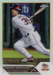 2023 TOPPS Chrome NPBプロ野球 #102 島内宏明(楽天) リフラクターパラレル版 レギュラーカード