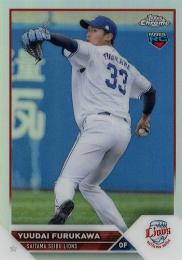 2023 TOPPS Chrome NPBプロ野球 #179 古川雄大(西武) リフラクターパラレル版 レギュラーカード RC