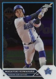 2023 TOPPS Chrome NPBプロ野球 #42 桑原将志(横浜DeNA) レギュラーカード