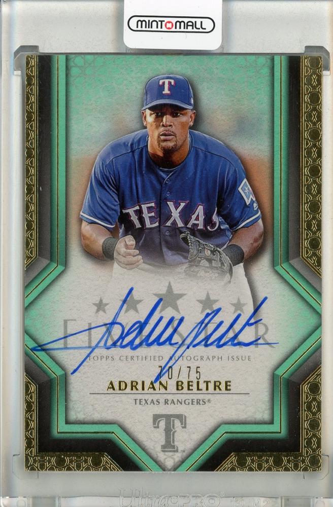 ミントモール / MINT 池袋店 / 2023 Topps Five Star Texas Rangers