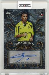 2025 TOPPS J. LEAGUE PREMIUM フリスト・ストイチコフ WARRIOR AUTOGRAPHS【26/99】 柏レイソル