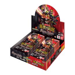 バトルスピリッツ 【CB34】コラボブースター 仮面ライダー 『善悪の選択』
