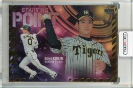 2024 BBM ルーキーエディション 阪神 木浪聖也 Starting Point 金箔版 27/50