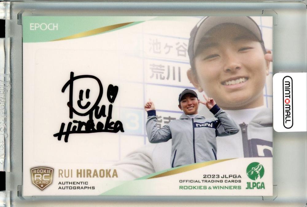 ミントモール / MINT 立川店 / 2023 EPOCH JLPGA 女子ゴルフ ROOKIES & WINNERS 平岡瑠依 ルーキー  直筆サインカード 014/136