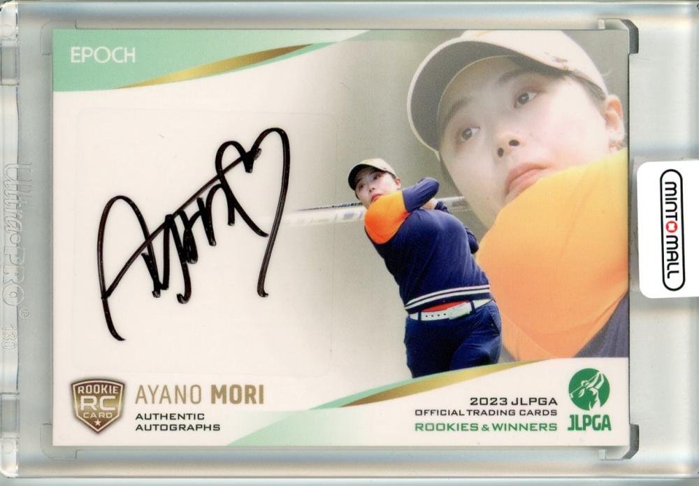 ミントモール / MINT 立川店 / 2023 EPOCH JLPGA 女子ゴルフ ROOKIES u0026 WINNERS 森彩乃 ルーキー 直筆サインカード  003/135