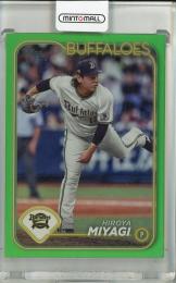 2024 Topps NPB 宮城大弥 Green Foil【36/99】 オリックス・バファローズ