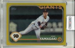 2024 Topps NPB 山﨑伊織 Gold Foil【17/50】 読売ジャイアンツ