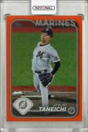 2024 Topps NPB 種市篤暉 Orange Foil【15/25】 千葉ロッテマリーンズ