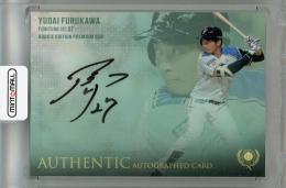 2021 BBM ルーキーエディション プレミアム 北海道日本ハムファイターズ 古川雄大 直筆サインカード 04/45