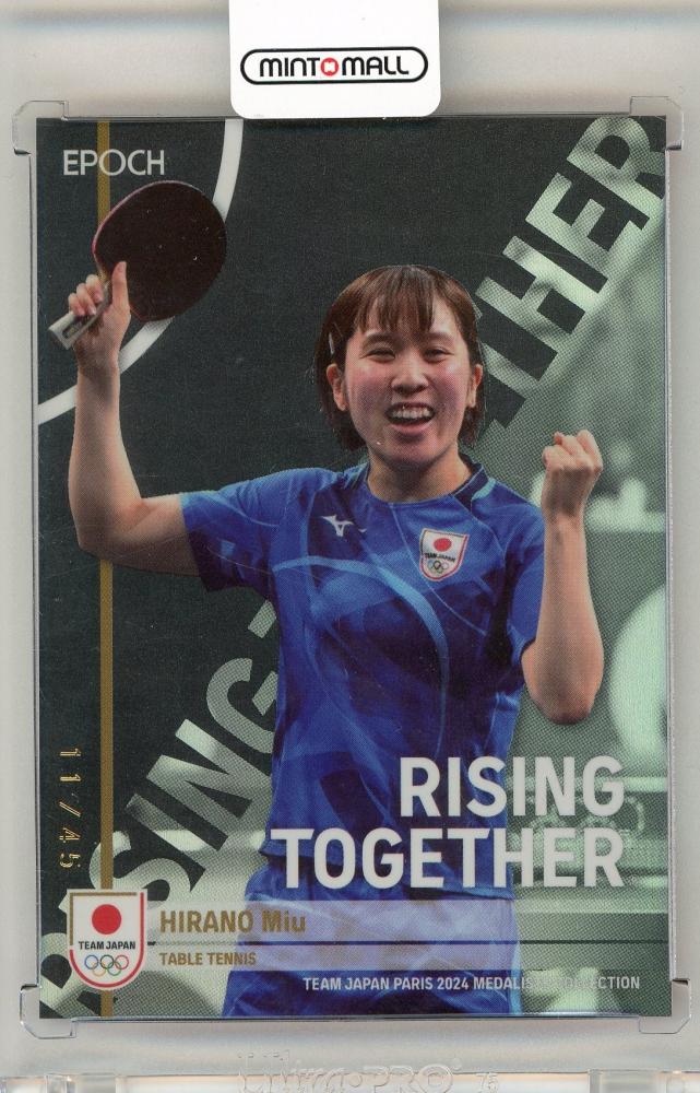 2024 EPOCH TEAM JAPAN PARIS MEDALISTS COLLECTION 宮脇花綸